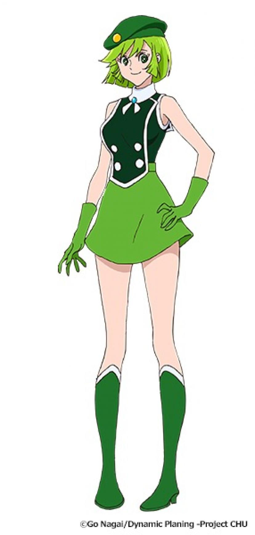 ree