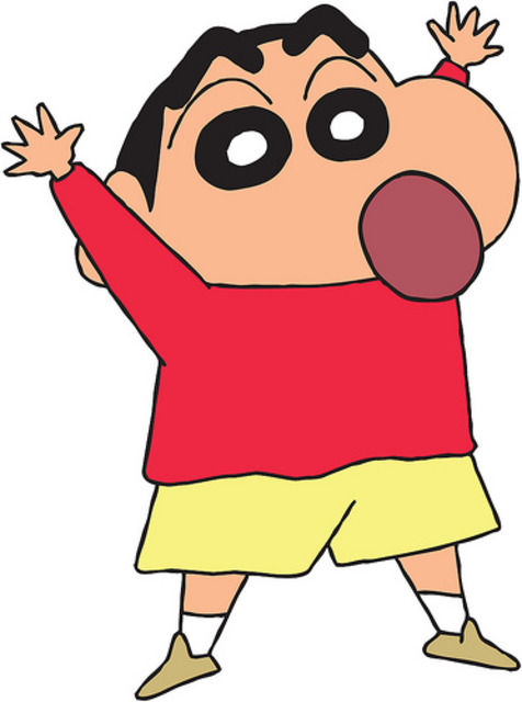 ree