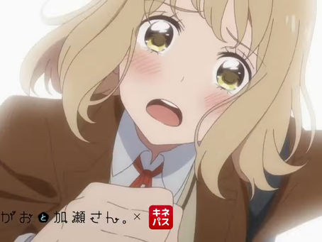 Asagao to Kase-san estrena un nuevo anuncio de su próxima adaptación animada.