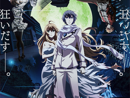 El anime Dies Irae muestra un vídeo promocional de sus seis episodios finales.