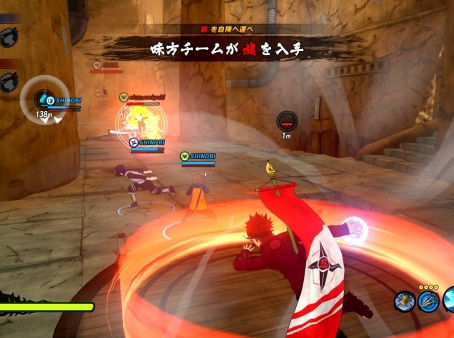 Naruto to Boruto: Shinobi Striker presenta el modo “Flag Battle” en un vídeo.