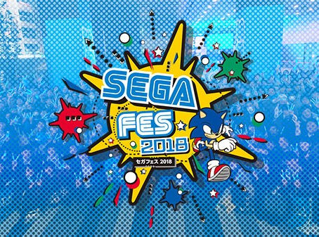 Sega celebrará el Sega Fes 2018 los días 14 y 15 de abril.