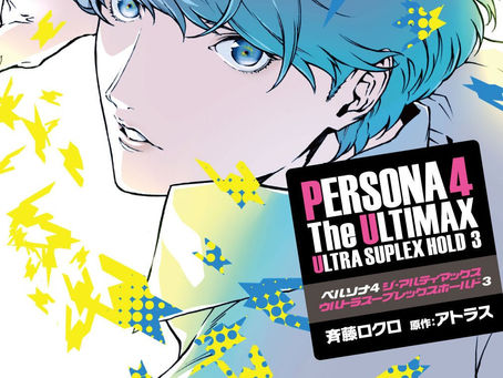 El manga P4U2: Persona 4 the Ultimax Ultra Suplex Hold finalizará el 27 de abril.