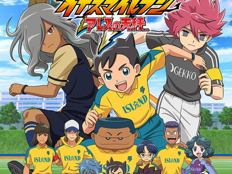 El anime Inazuma Eleven: Ares no Tenbin tiene un nuevo tráiler para su inminente estreno.