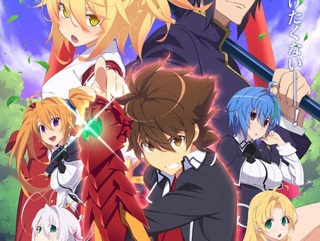 El anime High School DxD Hero tendrá un total de 13 episodios.