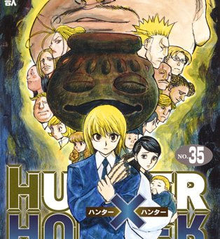 El manga Hunter X Hunter entra nuevamente en pausa “por un corto tiempo”.