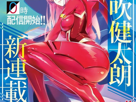 El nuevo manga de Kentaro Yabuki será una adaptación del anime DARLING in the FRANXX.
