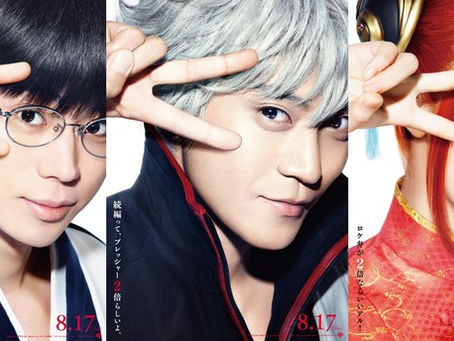 La nueva película Live Action de Gintama recuperará al reparto protagonista de la primera.