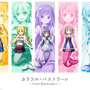 Colorful Pastrale ~from Bermuda Triangle~, nuevo anime original de Bushiroad para enero.