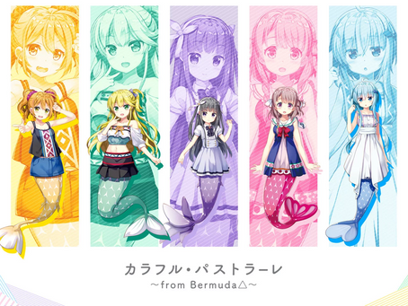 Colorful Pastrale ~from Bermuda Triangle~, nuevo anime original de Bushiroad para enero.