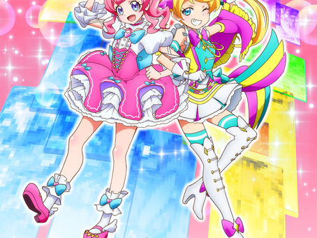 La película PriPara & Kiratto Pri☆Chan presenta su tema musical principal en un tráiler.