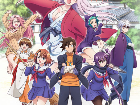 El anime Yuragi-so no Yuuna-san presenta su opening en un vídeo.