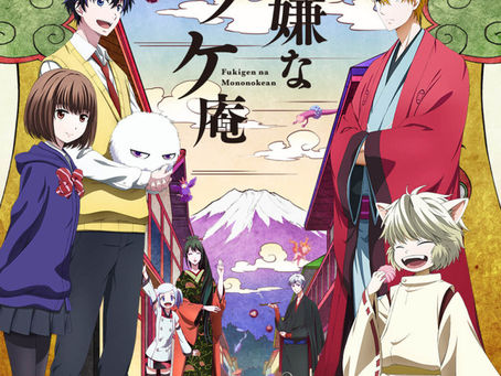 El anime Fukigen na Mononokean tendrá segunda temporada.