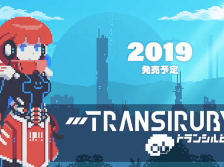 Transiruby, nuevo juego para Switch del responsable de Kamiko y Fairune.
