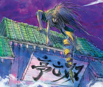 Un importante anuncio relacionado con el autor Kazuhiro Fujita para el 14 de marzo.