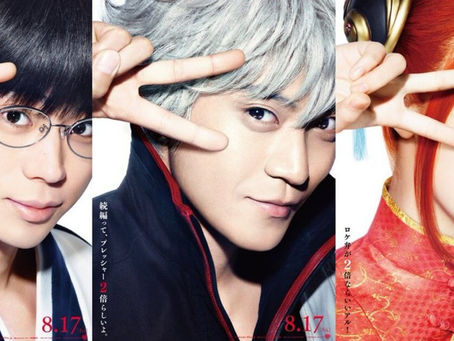 La segunda película Live Action de Gintama revela dos miembros más de su reparto.