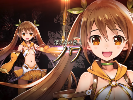 Queen’s Blade Unlimited muestra un vídeo promocional y fecha su primer volumen.