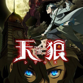 El anime Sirius the Jaeger presenta a sus dos bandos en sendos vídeos promocionales.