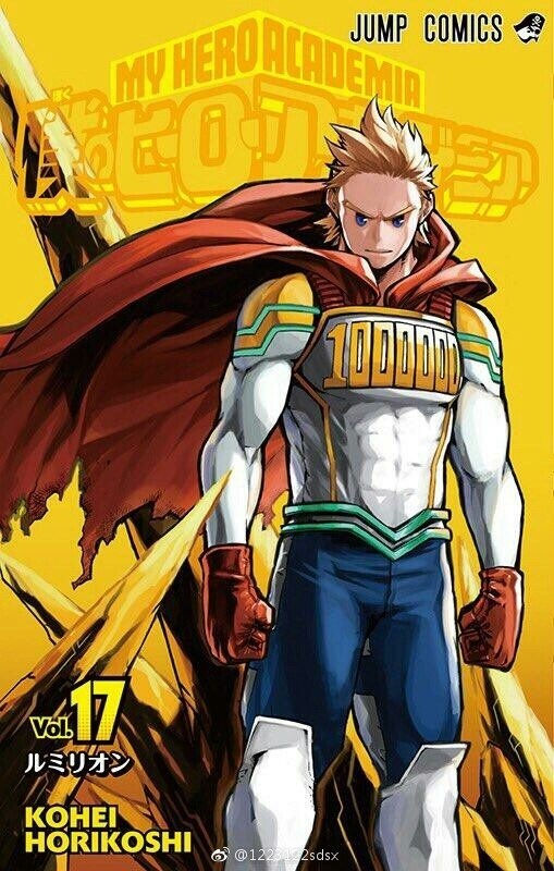 ree