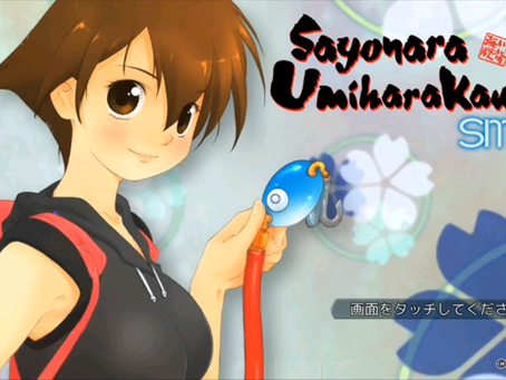 Lanzado Sayonara Umihara Kawase Smart para Android