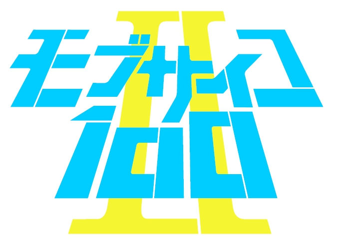 ree