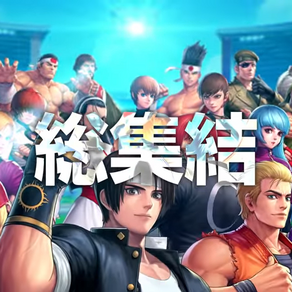 The King of Fighters All-Star para smartphones en un nuevo tráiler.