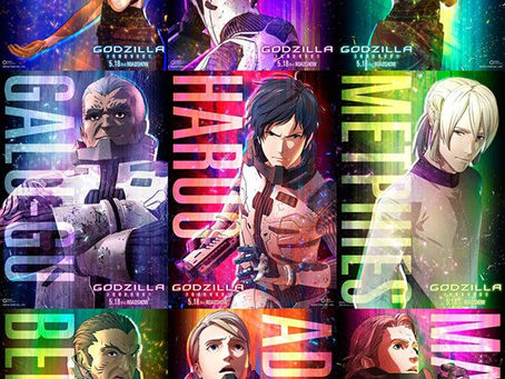 La segunda película animada de Godzilla muestra una imagen con sus personajes protagonistas.
