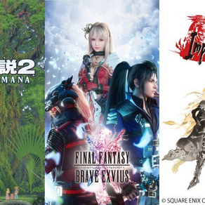 La Business Division 8 de Square Enix trabaja en un action RPG para PS4 y Switch.