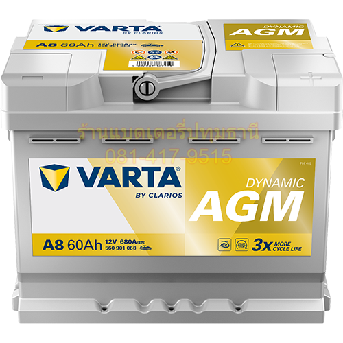 VARTA SILVER DYNAMIC AGM DIN60 A8