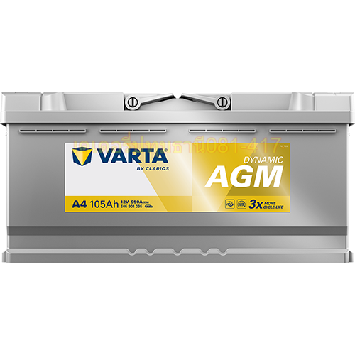 VARTA SILVER DYNAMIC AGM DIN105 LN6 GERMANY A4