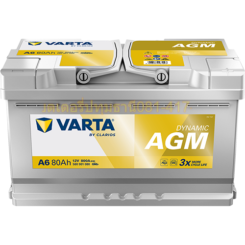 VARTA SILVER DYNAMIC AGM DIN80 GERMANY A6