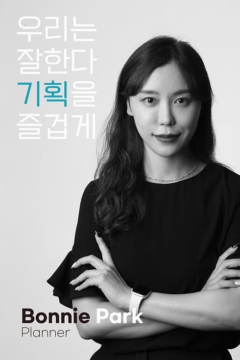 박은영_명함.jpg