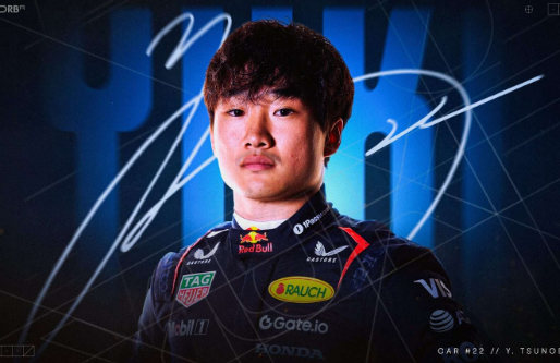 Two Races In - Red Bull Swaps Lawson for Tsunoda