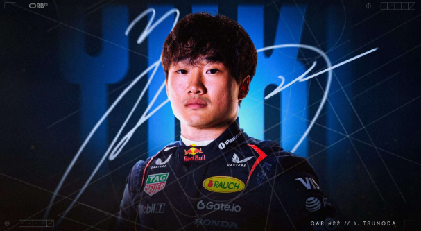 Image via Getty Images