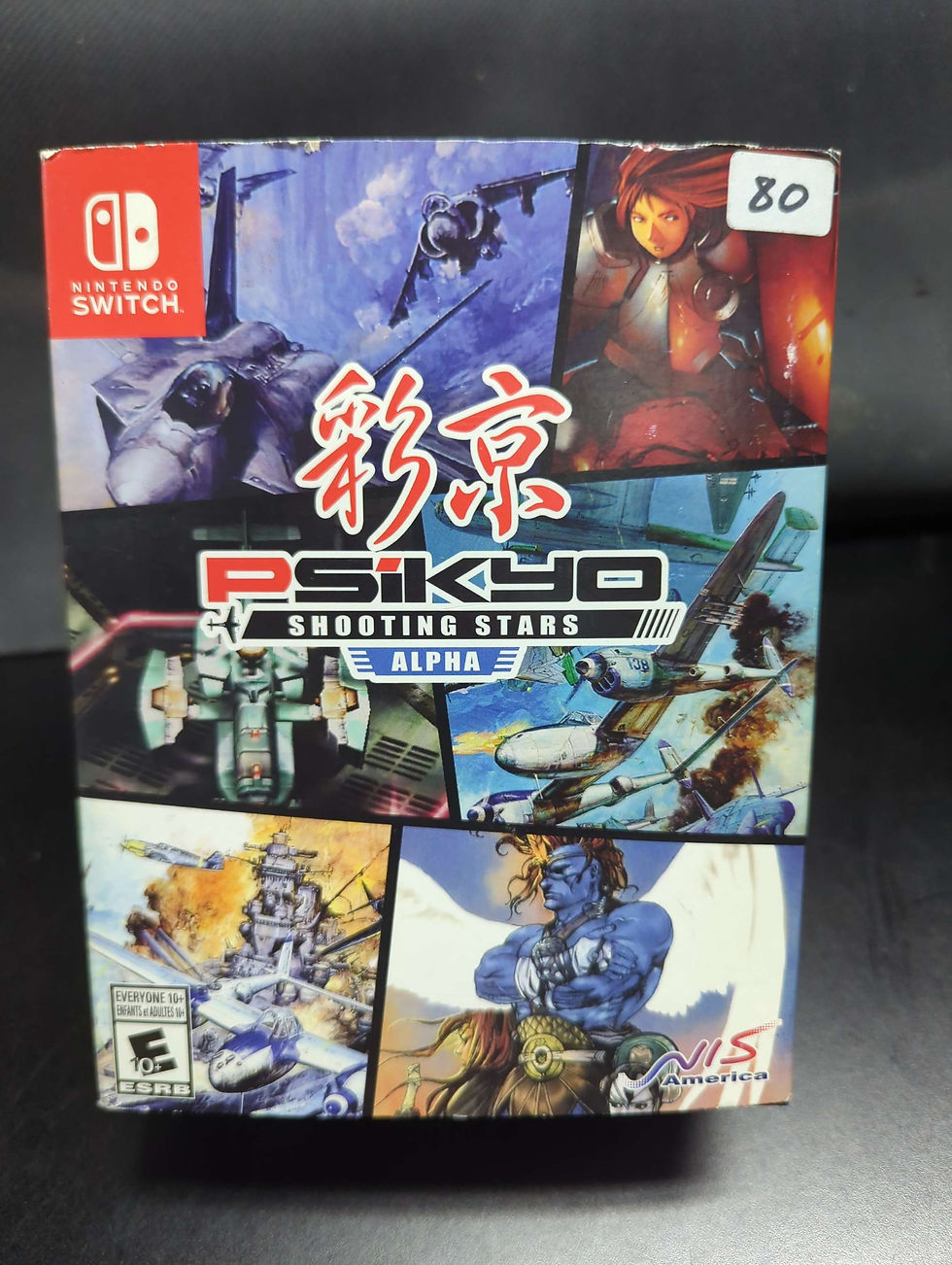 Thumbnail: Psikyo Shooting Stars Alpha - Nintendo Switch