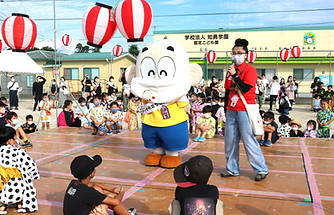 IMG_8873_edited.jpg