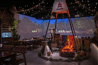 0815_放感情螢火部落_店鋪圖片 (2)_edited.jpg