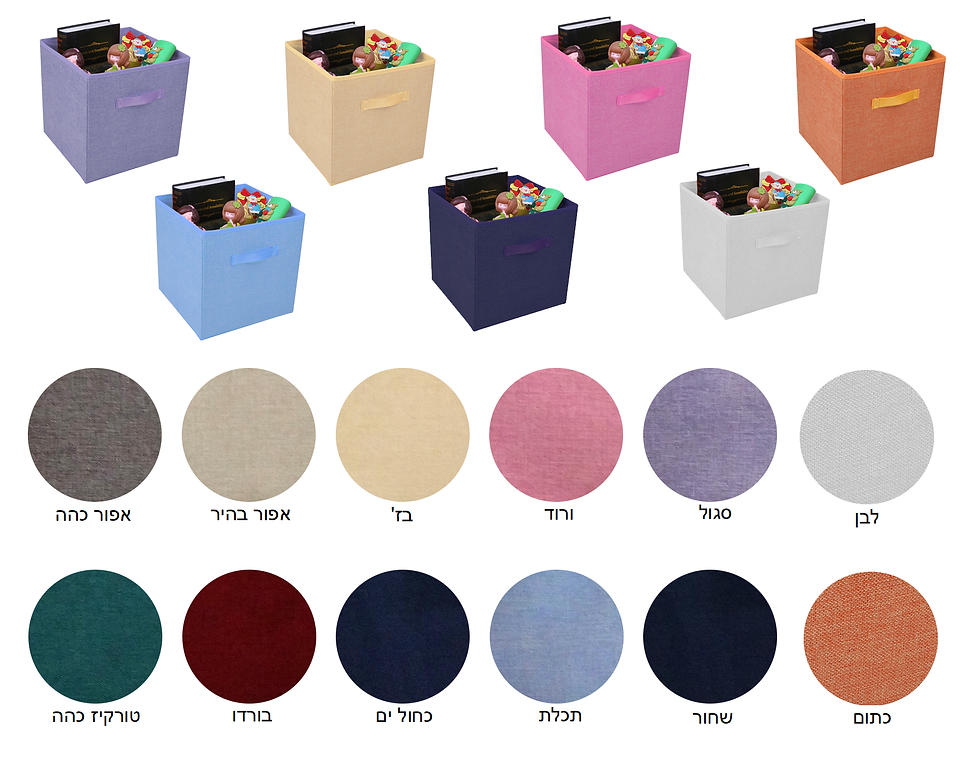 תמונה ממוזערת: ג'ני 9 אלון בהיר  משולב לבן - כוורת עץ בגימור תבליט