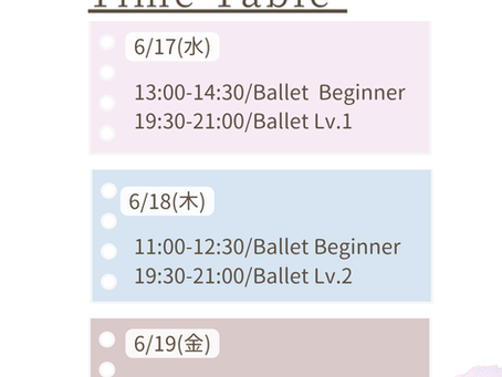 Pre OPEN 6/17(水)-19(金)のご案内