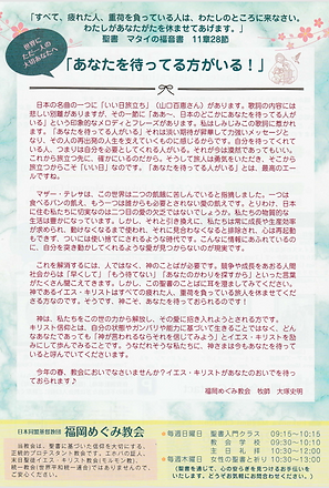 スクリーンショット 2026-04-08 110330.png