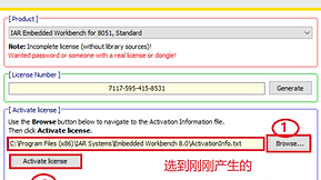 Iar Embedded Workbench License Crack BETTER Software