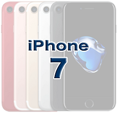 iPhone7ガラス画面割れ修理.png