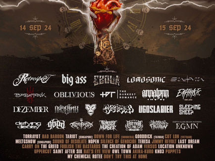 ไลน์อัพแน่น 50 วง 2 วัน 3 เวที! โอ๊ค BIG ASS และสมเมย์ LABANOON ลุยจัดเทศกาลดนตรี ROCK ALARM 2024 พร้อมปลุกกระแสเพลงร็อกและเมทัลในไทยให้ลุกโชน