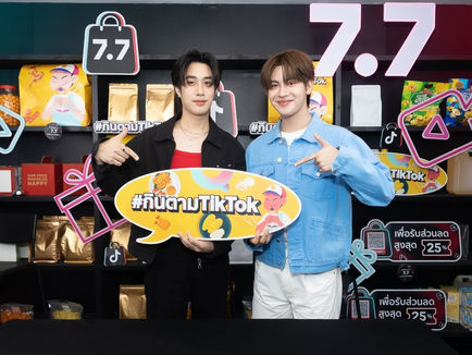 TIKTOK ผนึกกำลัง สยามพารากอนชวนเหล่าฟู้ดเลิฟเวอร์มาฟิน #กินตามTikTok ยกทัพร้านดัง มอบส่วนลดพิเศษตลอดเดือนกรกฎาคมนี้
