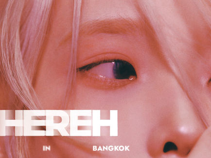 เพิ่มที่นั่ง!! เวิล์ดทัวร์คอนเสิร์ต “ไอยู” เปิดขายบัตรเพิ่มเติมเอาใจ “ยูแอนาไทย”ใครยังไม่มีบัตร รีบจับจองด่วน แล้วพบกัน 29-30 มิ.ย. นี้