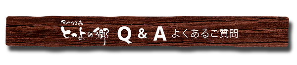 QA.png