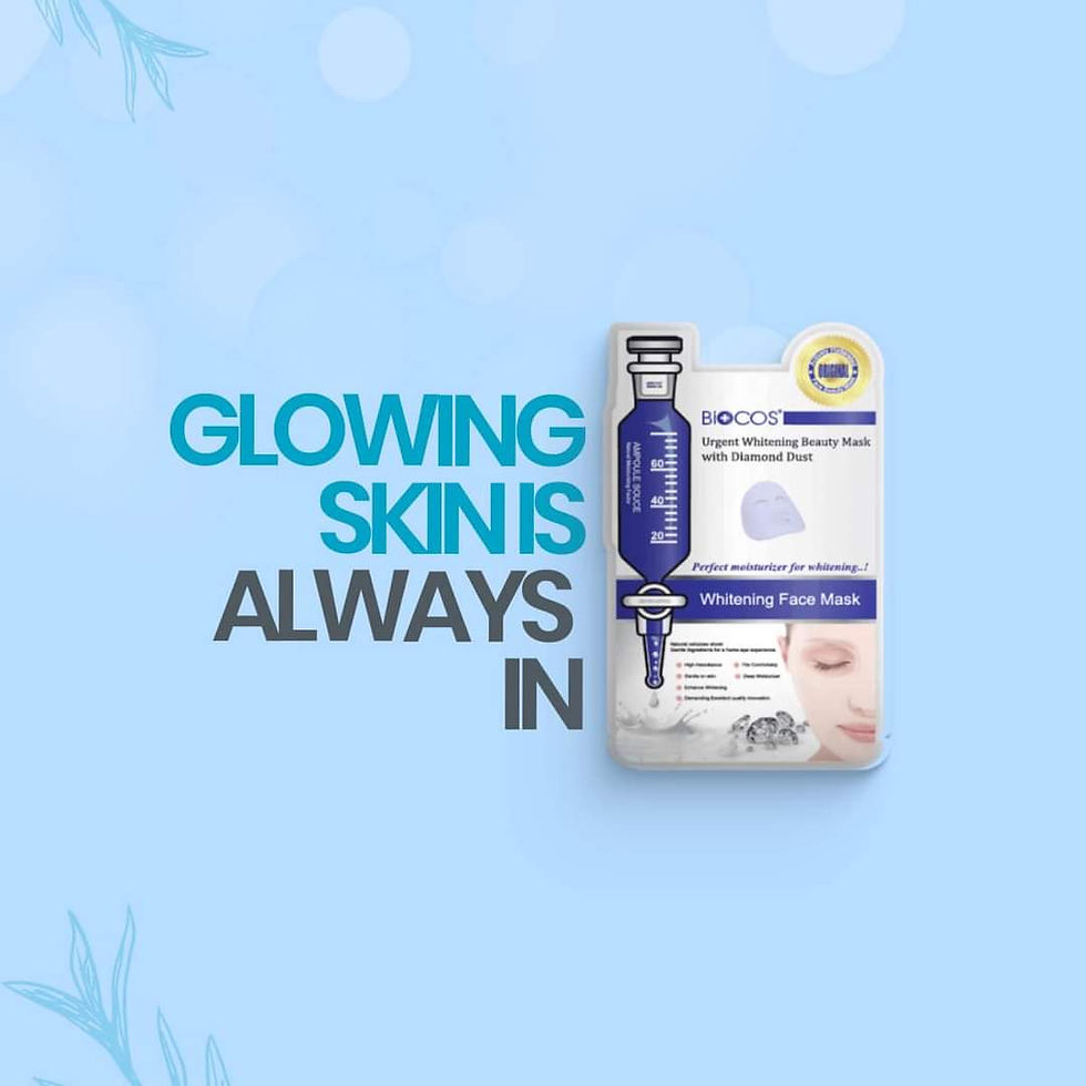 थंबनेल: Biocos Whitening Face Mask