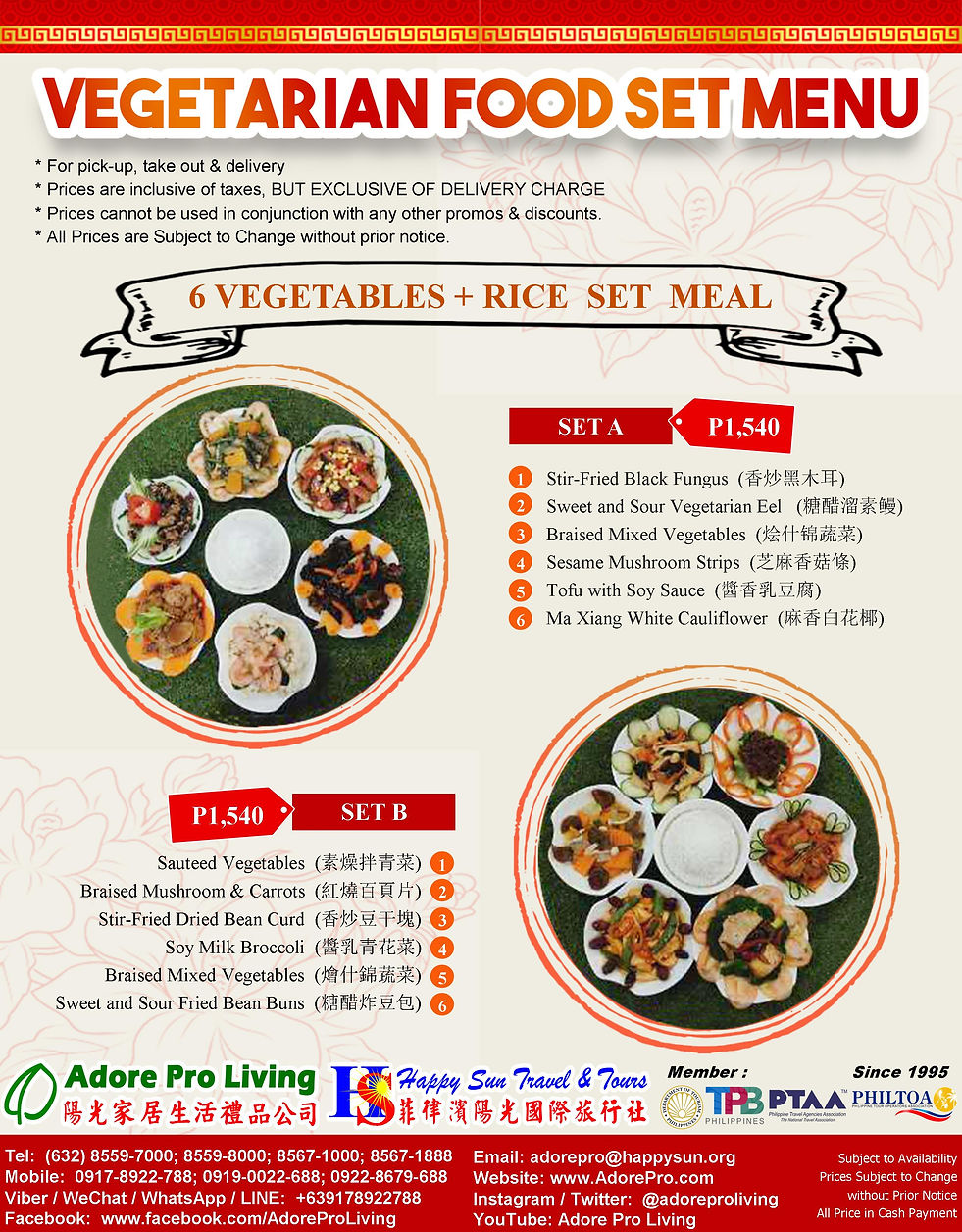 6.VegetarianFoodSetMenu_6VegetarianFood+