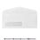 Thumbnail: Window Envelope # 10 / White / 10pcs Per Pack