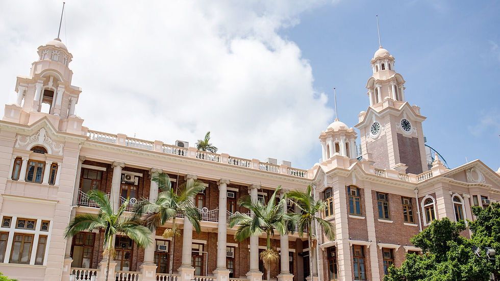 HKUMainBuilding-1-1536x864.jpg